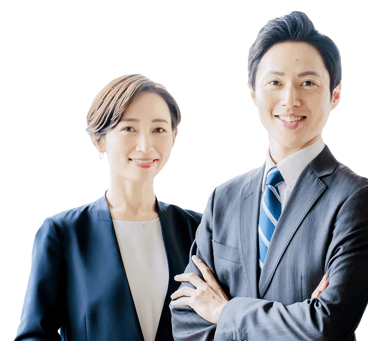 浮気調査相談室