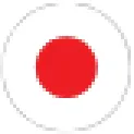 日本語