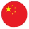 中国語