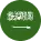 アラビア語
