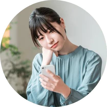 初回のご相談